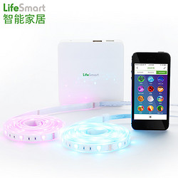 LifeSmart智能家居 LED灯带套装 手机远程控制无线1600万彩色灯泡