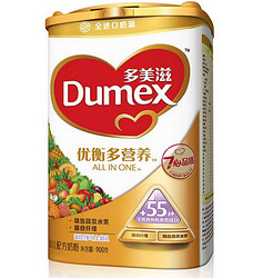 限华北：Dumex 多美滋 金装优衡多营养奶粉 3段 900g*2桶