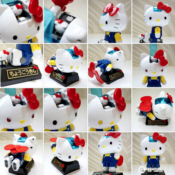 BANDAI 万代 BAN86717 超合金 Hello Kitty 模型