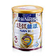 Nestle 雀巢 超级能恩3奶粉（原装进口） 800克*6罐