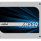 镁光 M550 512g ssd 固态硬盘