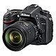 尼康（Nikon） D7100 单反套机（AF-S DX 16-85mm f/3.5-5.6G ED VR 防抖镜头）