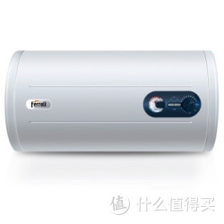 限地区：FERROLI  法罗力 DSY50-3.0 50L 电热水器