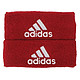 凑单品：adidas Interval 1-inch Muscle Band 臂带