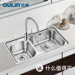 Oulin 欧琳 JBS2T-OLWGD74430 不锈钢双槽水槽+OL-7502 全铜龙头