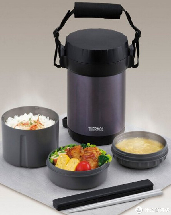 THERMOS 膳魔师 JBG-2000 MDB 保温便当盒
