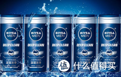 NIVEA 妮维雅 男士深层洁净沐浴露 250ml*5只装