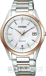 CITIZEN 西铁城 EXCEED AS7094-68W 男款光动能腕表