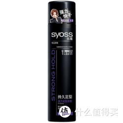 syoss 丝蕴 持久定型强力定型发胶 300ml