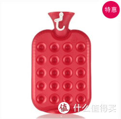 fashy 6425 热水袋 1.2L