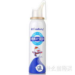 coolbaby 蓝贝 清鼻护理液100ml 