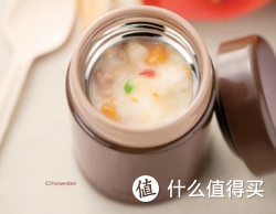 TIGER 虎牌 MCA-A025 Stainless Steel Mug 不锈钢保温杯/焖烧罐 棕色款