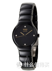 Rado 雷达 TRUE JUBILE R27655752 女士镶钻陶瓷腕表
