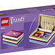 限华东华南：LEGO 乐高 Friends女孩系列 40114 颗粒首饰盒