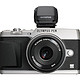 OLYMPUS 奥林巴斯 E-P5 微单套机