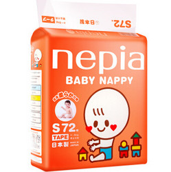 nepia 妮飘 婴儿纸尿裤 小号S72片