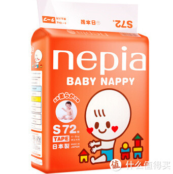 nepia 妮飘 婴儿纸尿裤 小号S72片