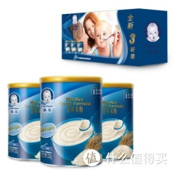 移动端：Gerber 嘉宝 营养配方米粉x3 辅食添加初期