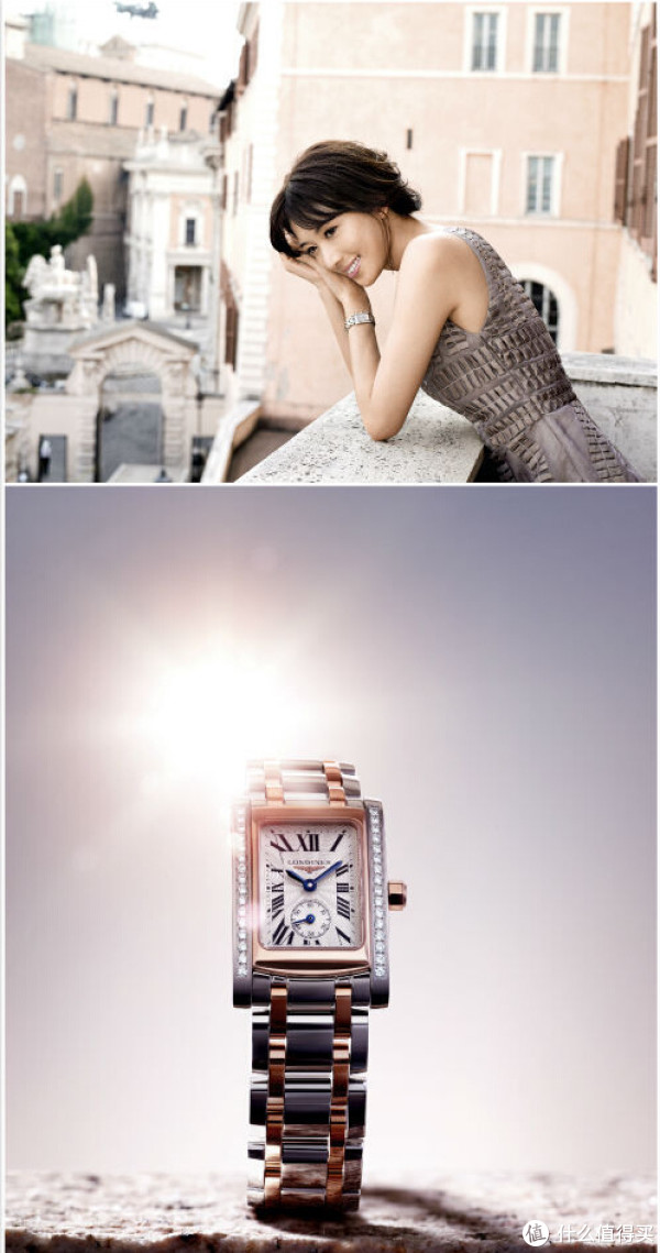 促销活动:JOMASHOP LONGINES 浪琴 腕表专场 开门大促