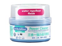 Dr.Beckmann 贝克曼博士 三合一强力去污膏石 400g