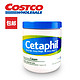 Cetaphil 丝塔芙 温和润肤乳霜 566g