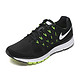 NIKE 耐克 男子NIKE ZOOM VOMERO 9跑步鞋 642195-001