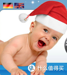 优惠码：德国 kids-comfort母婴网站 圣诞节促销