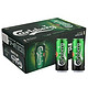 Carlsberg 嘉士伯 啤酒 500ml*24听买一送一