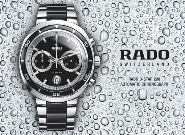 RADO 雷达  D-Star 200 系列 R15965152 男款机械腕表