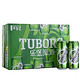 乐堡（TUBORG） 啤酒 500ml*24听*2件