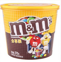 m&m's 牛奶巧克力豆妙趣畅享碗混合270g