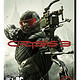 Crysis 3 孤岛危机3 PC下载版