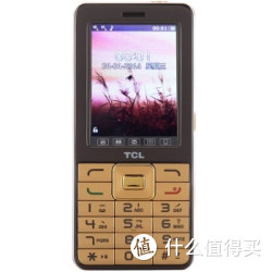 TCL I320 GSM双卡双待老人手机(琉璃金)