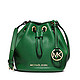 MICHAEL MICHAEL KORS Jules Leather Drawstring 女士单肩包