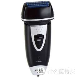 SID 超人 剃须刀 SA636C 充电式 双刀头