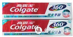 Colgate 高露洁 360全面口腔健康 健康牙龈 200g*2