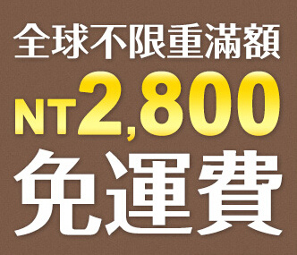 全市最大！昌开云体育- 开云体育官方网站- 开云体育APP 最新2025平山姆会员商店10月开业