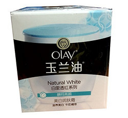 OLAY 玉兰油 美白润肤霜30g