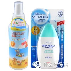 Mentholatum 曼秀雷敦 （新碧水感防晒露SPF25 100ml+新碧小小防晒喷雾SPF30 120ml）*2