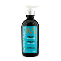 MOROCCANOIL 摩洛哥坚果油 保湿护发造型乳
