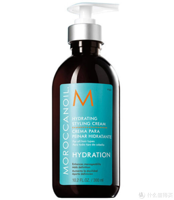 MOROCCANOIL HYDRATING STYLING 保湿造型乳 300ml