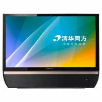 TSINGHUA TONGFANG 清华同方 精锐 V53-G53 23.6英寸 电脑一体机