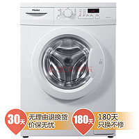 Haier 海尔 XQG60-1000J 6公斤 1000转滚筒洗衣机（瓷白）