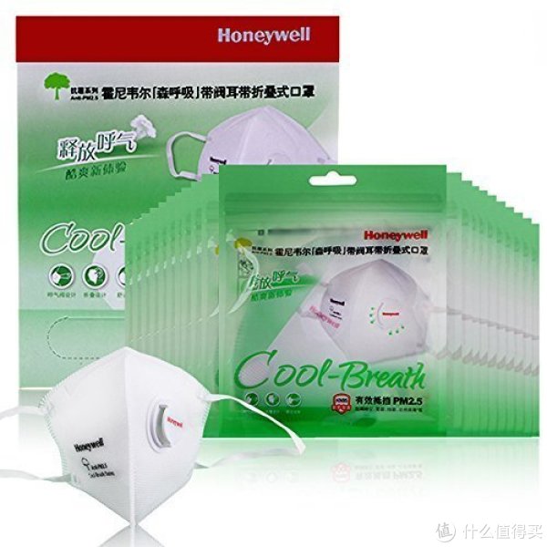 Honeywell 霍尼韦尔 D7031V 耳戴式KN95口罩 (20只/盒)