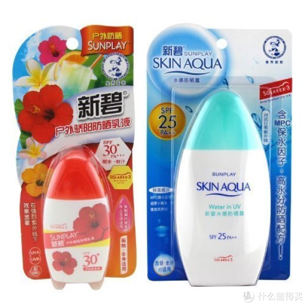 Mentholatum 曼秀雷敦 新碧水感防晒露(SPF25)100ml+(SPF30)35g