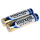 凑单品：maxell 麦克赛尔普通碱型电池7号LR03