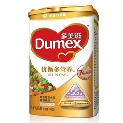 Dumex 多美滋 优衡多营养奶粉 3段  900克