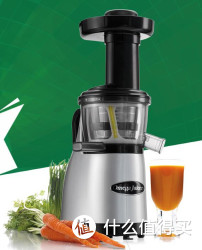 Omega Juicers VRT372系列 VRT372HDS-C 全能型立式慢速榨汁机