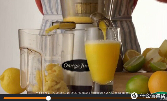 Omega Juicers VRT372系列 VRT372HDS-C 全能型立式慢速榨汁机+VISIONS VS-08 晶彩透明锅