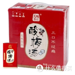 天喔茶庄 酸梅汤250ml*15整箱装